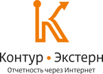 Контур-Экстерн