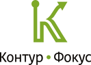 Контур-Фокус