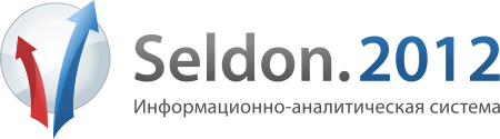 Seldon 2012